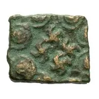 Æ Unit - Sri Satakarni