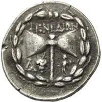 Drachm
