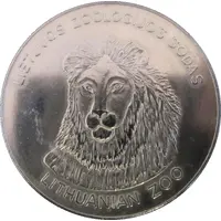 Lithuanian Heritage Collectors Coin - Lithuanian Zoo