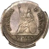 71/2 Sols - Henri Christophe Essai