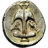 Drachm
