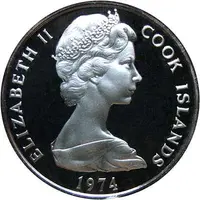5 Cents - Elizabeth II 2nd portrait