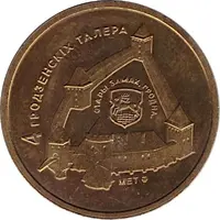 4 Grodno Taler Token - 8 Republican Festival of National Cultures Grodno