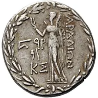 Tetradrachm ςqρ, KΣ