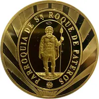 Token - Bicentennial Anniversary of San Roque de Pateros Church