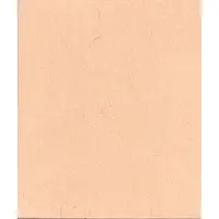 1 Paise WW II Cash Coupon