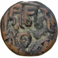 Jital - Amrita Pala Badaon Mint