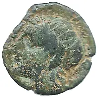 Hemiobol - Bull Bull Skull