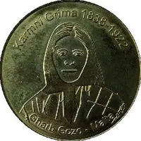 Karmni Grima, Gharb, Gozo