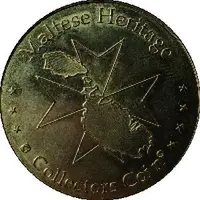 Karmni Grima, Gharb, Gozo