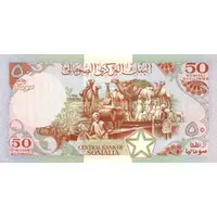 50 Shilin / 50 Shillings