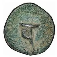 1 Unit - Vanamalavarman Mlechchha Dynasty of Salastambha