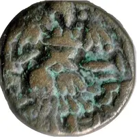 Stater - Didda Rani Kashmir