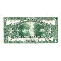 1 Yuan / Dollar Bank of China
