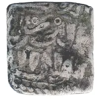 1/2 dirham - Anonyme