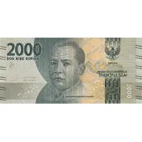2000 Rupiah