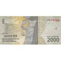 2000 Rupiah