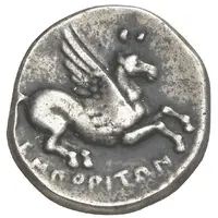 Drachm