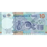 10 Dinars