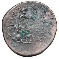 Æ26 Alliance with Khalcedon