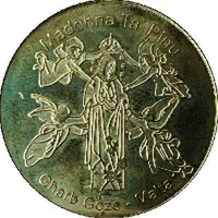 Madonna ta' Pinu, Gharb, Gozo, Malta