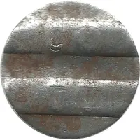 Telephone Token - UZ TT Tashkent
