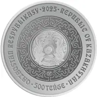 500 Tenge Argymaq