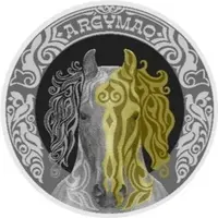 500 Tenge Argymaq