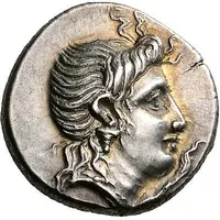 Drachm - Alexander