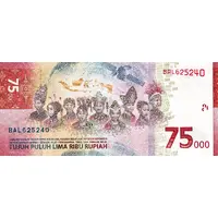 75 000 Rupiah Independence