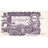 500 Dinars