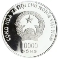 10 000 Đồng One Pillar Pagoda