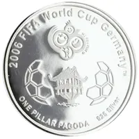 10 000 Đồng One Pillar Pagoda