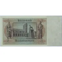 5 Deutsche Mark
