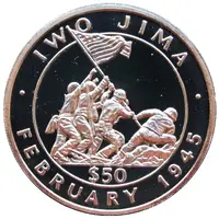 50 Tala - Elizabeth II Iwo Jima