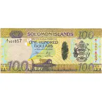 100 Dollars Oval Security Device