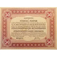 50 Perpera Austro-Hungarian Occupation in WWI - Army Administration