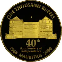 1000 Rupees Independence