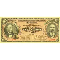 100 Pesos El Estado Libre y Soberano de Sinaloa