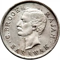 5 Cents - Charles Brooke Rajah