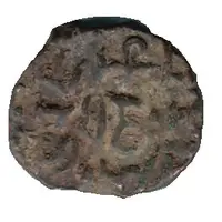 Karshapana - Achyuta