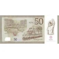 50 Dollars 50 Years of Nation-Building