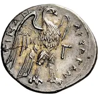 Half Shekel Punic Occupation