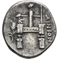Drachm