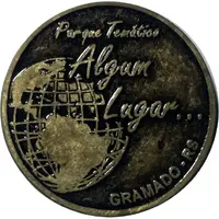 Token - Parque Temático Algum Lugar Eiffel Tower