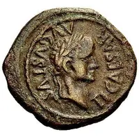 Semis - Tiberius VETILIO BVCCONE C FVFIO AED CELSA