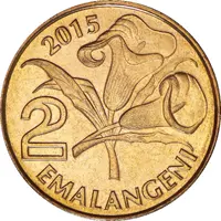 2 Emalangeni - Mswati III