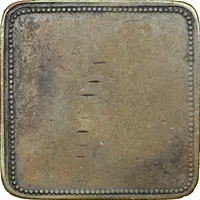 Token Peter and Company, Serif, Day