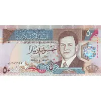 50 Dinars