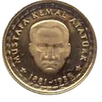 Medal - 15 Years of the T.R.N.C.